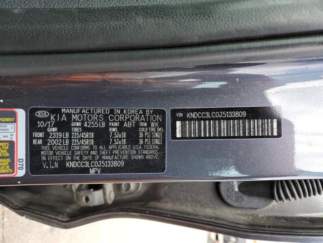 2018 KIA NIRO EX - KNDCC3LC0J5133809