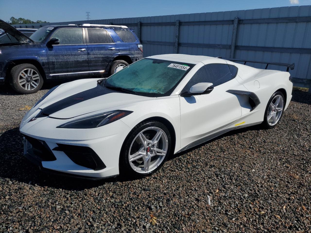 Lot #2986712399 2023 CHEVROLET CORVETTE S