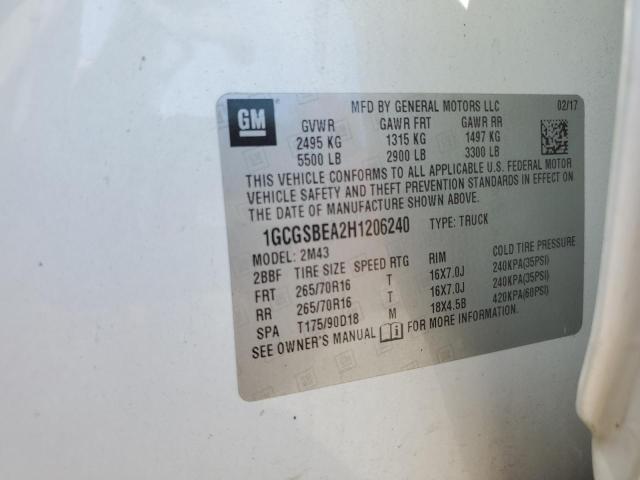 2017 CHEVROLET COLORADO - 1GCGSBEA2H1206240