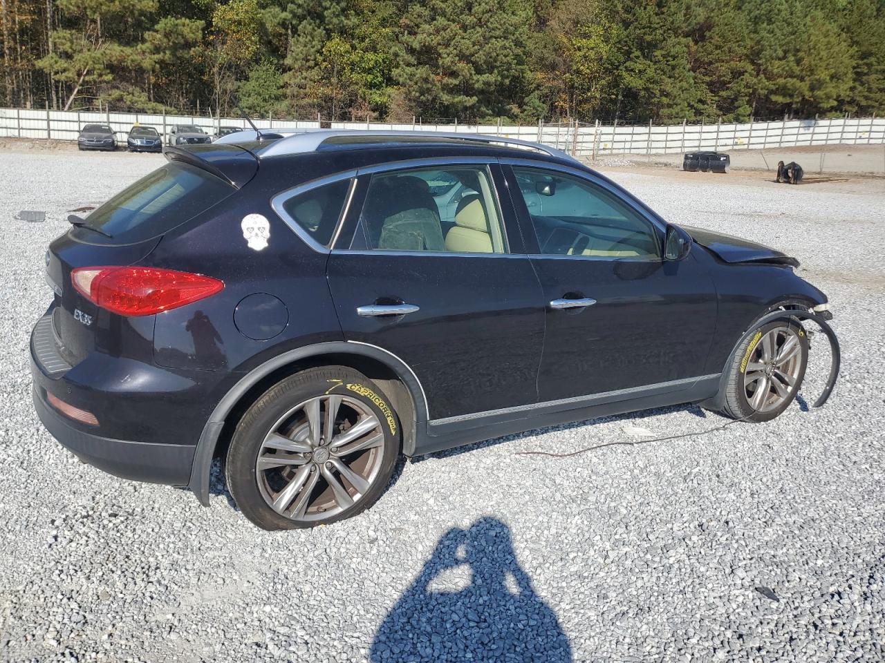 Lot #2955136780 2012 INFINITI EX35