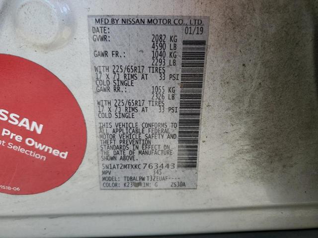 2019 NISSAN ROGUE S - 5N1AT2MTXKC763443