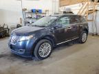 Lot #3023966205 2014 LINCOLN MKX