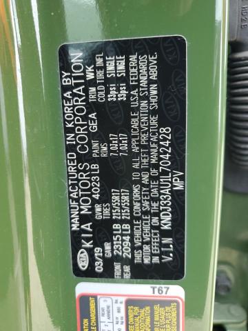 2020 KIA SOUL EX - KNDJ33AU1L7042428
