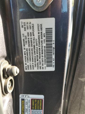2017 HONDA CR-V EXL - 7FARW1H8XHE035149