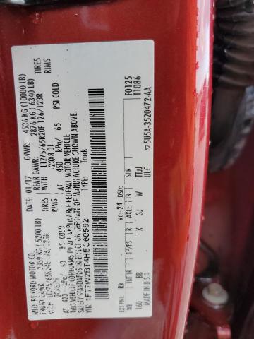 2017 FORD F250 SUPER - 1FT7W2BT4HEC60562