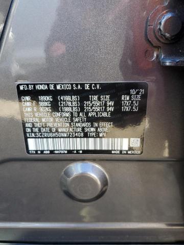 2022 HONDA HR-V EX - 3CZRU6H50NM723408