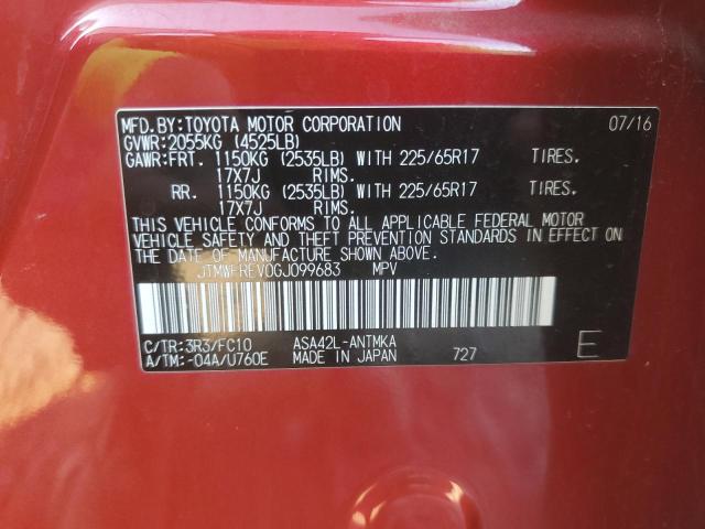 2016 TOYOTA RAV4 XLE - JTMWFREV0GJ099683