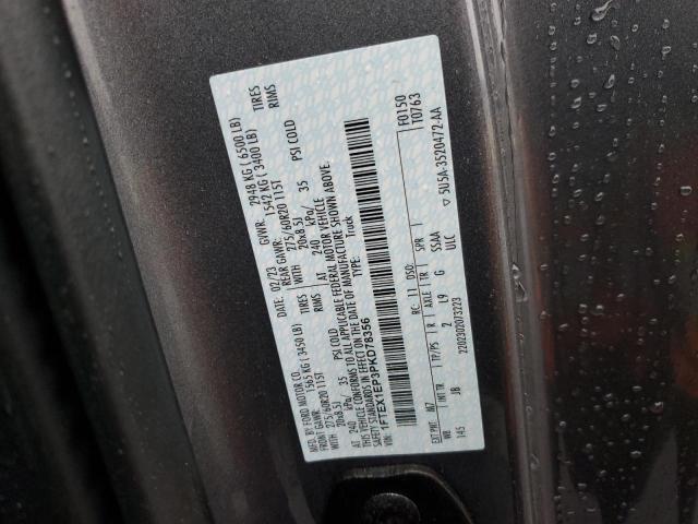 2023 FORD F150 SUPER - 1FTEX1EP3PKD78356