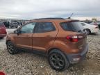 Lot #3024326049 2018 FORD ECOSPORT S