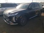 2023 HYUNDAI PALISADE C - KM8R7DGE5PU571980