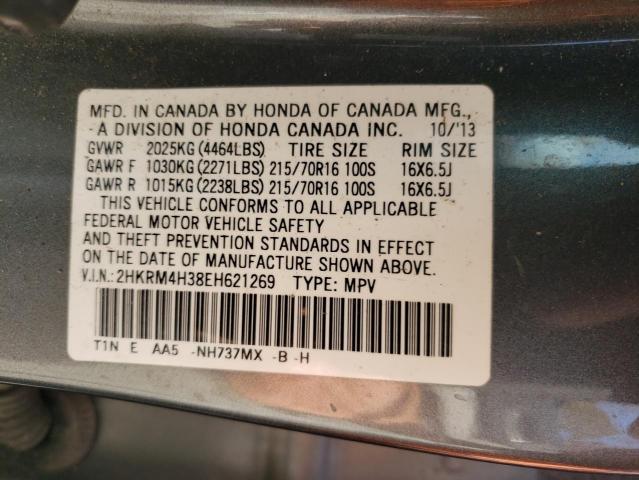 VIN 2HKRM4H38EH621269 2014 Honda CR-V, LX no.13