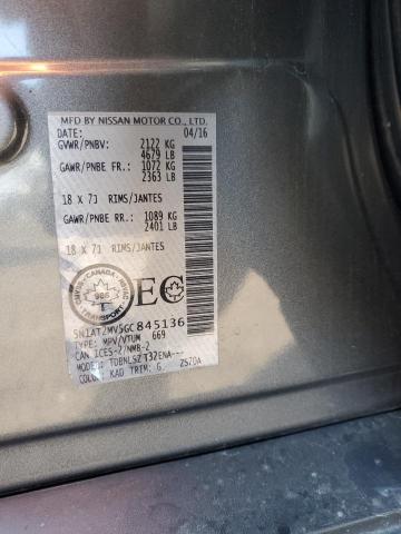 2016 NISSAN ROGUE S - 5N1AT2MV5GC845136