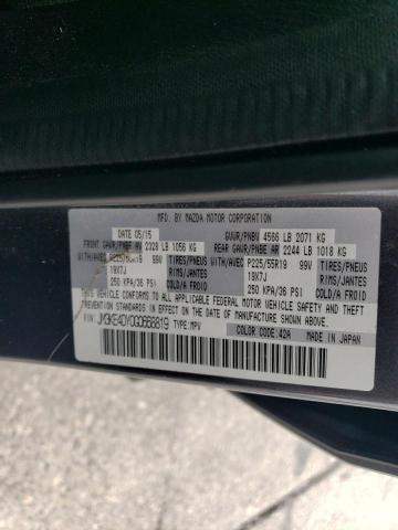 2016 MAZDA CX-5 GT - JM3KE4DY0G0668819