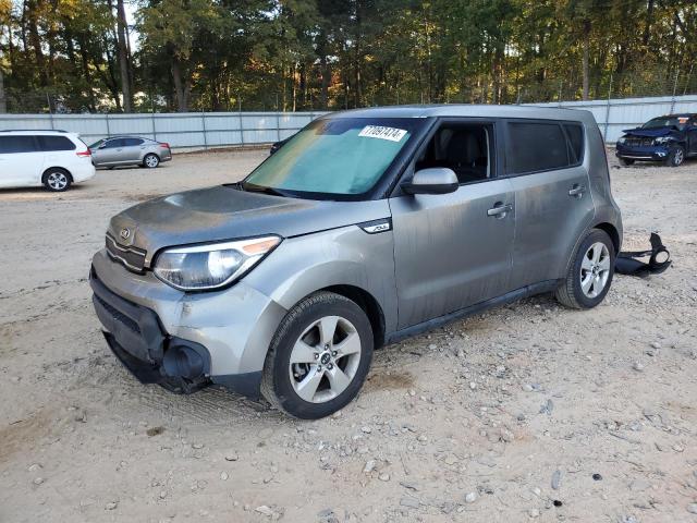 2017 KIA SOUL - KNDJN2A24H7504409