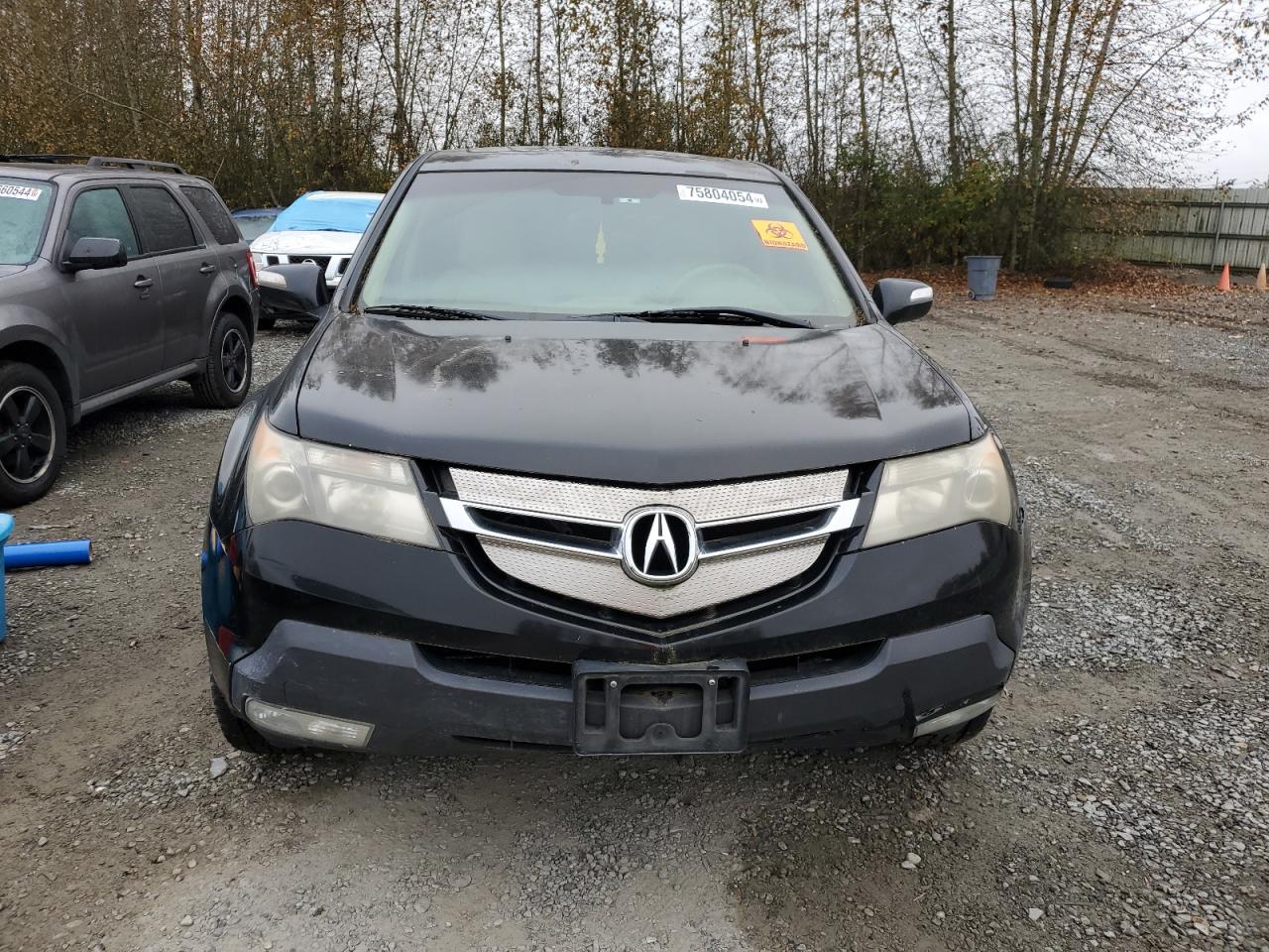 Lot #2892645053 2007 ACURA MDX