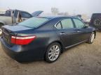 Lot #3025055204 2007 LEXUS LS 460