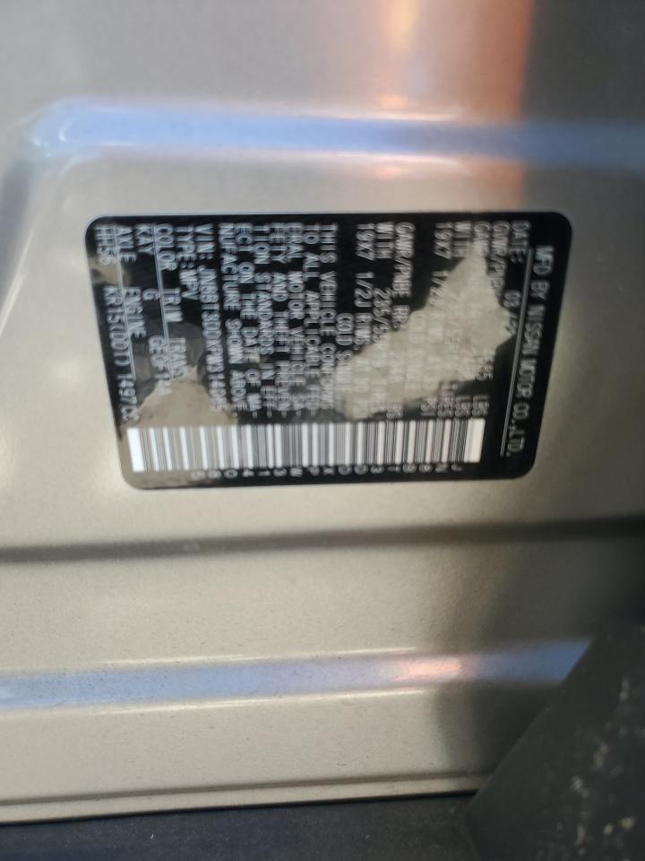 NISSAN ROGUE PLATINUM