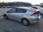 Lot #2957752087 2011 HONDA INSIGHT LX