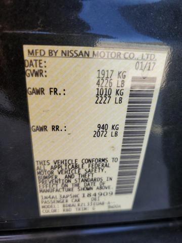 2017 NISSAN ALTIMA 2.5 - 1N4AL3AP5HC184909