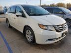 HONDA ODYSSEY EX снимка