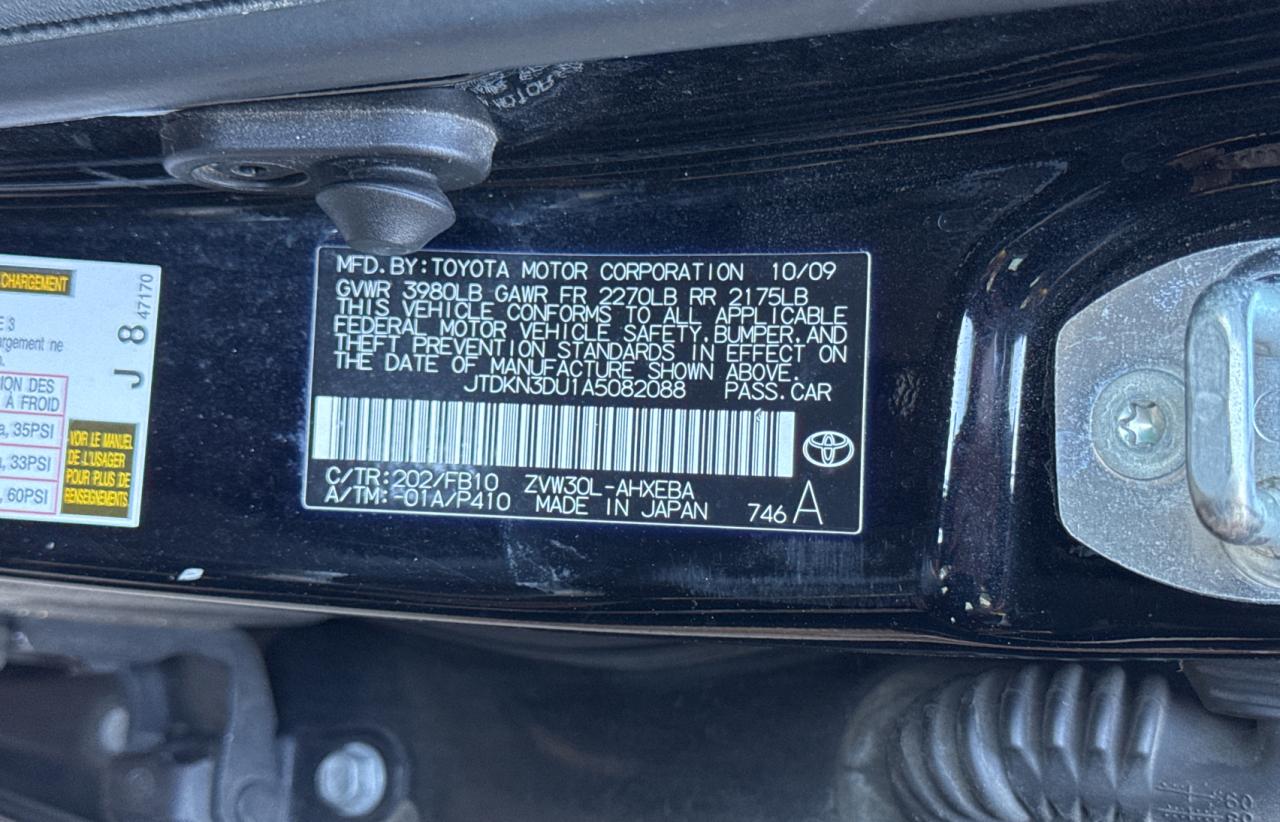 Lot #2952720222 2010 TOYOTA PRIUS