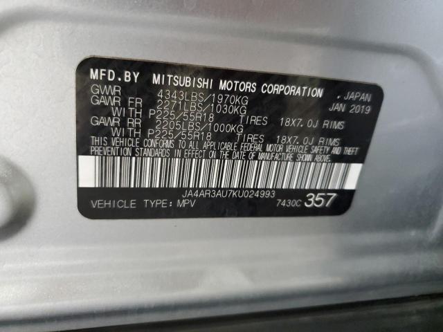 2019 MITSUBISHI OUTLANDER - JA4AR3AU7KU024993