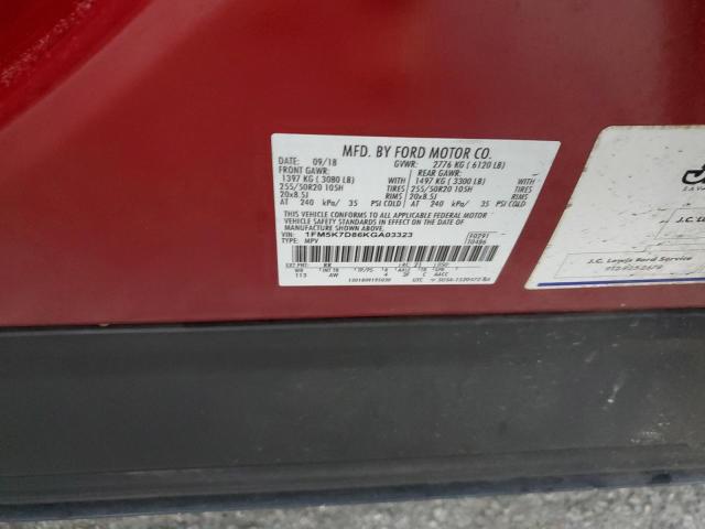 2019 FORD EXPLORER X - 1FM5K7D86KGA03323