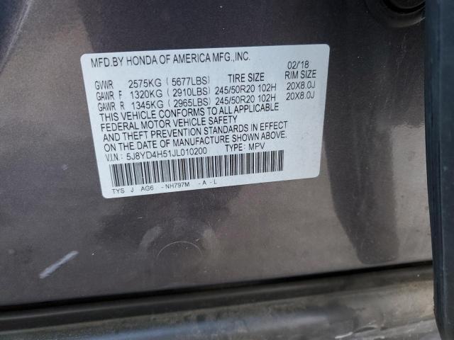 VIN 5J8YD4H51JL010200 2018 Acura MDX, Technology no.14