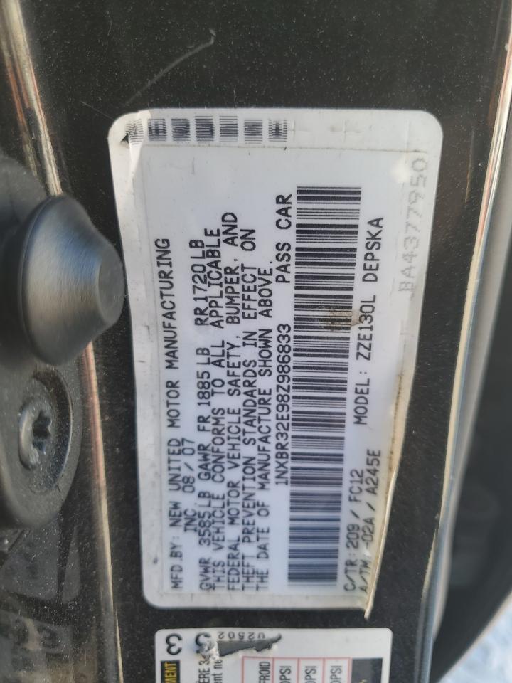 Lot #2962553759 2008 TOYOTA COROLLA CE