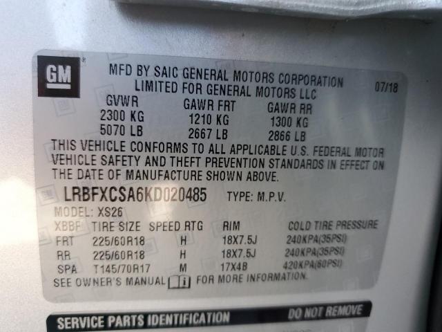 2019 BUICK ENVISION E - LRBFXCSA6KD020485