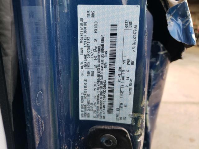 2024 FORD F150 XL - 1FTMF1L59RKD05043