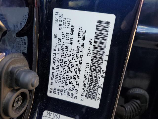 2015 HONDA CR-V EX - 5J6RM4H56FL011685