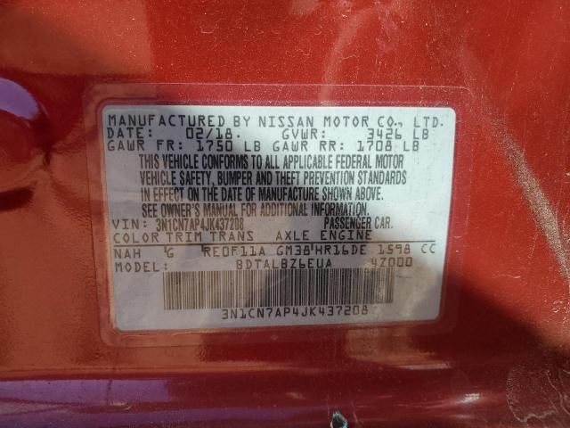 2018 NISSAN VERSA S - 3N1CN7AP4JK437208