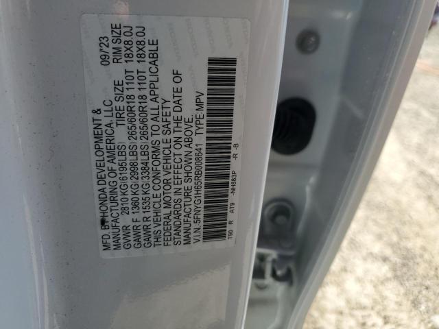 2024 HONDA PILOT TRAI - 5FNYG1H65RB008641