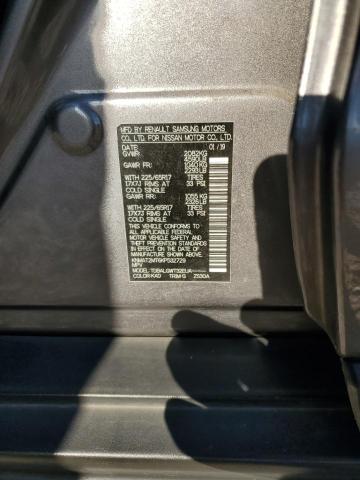 2019 NISSAN ROGUE S - KNMAT2MT6KP532729