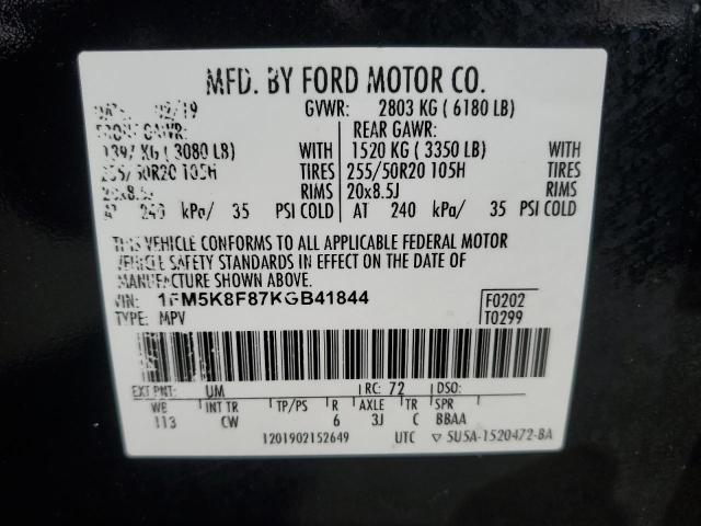 VIN 1FM5K8F87KGB41844 2019 FORD EXPLORER no.13