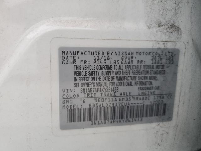 2019 NISSAN SENTRA S - 3N1AB7AP4KY261453