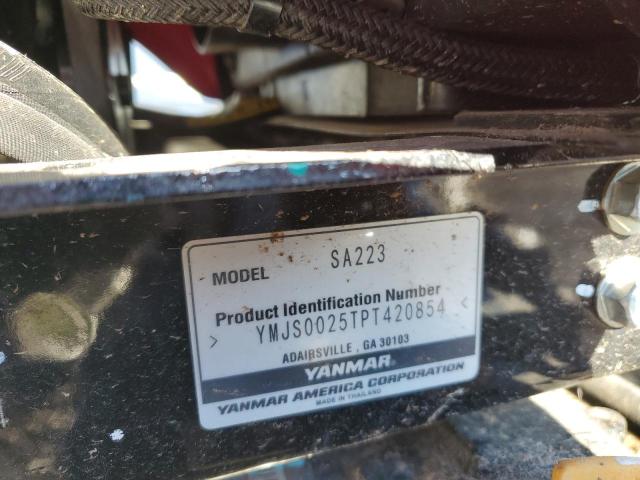 2023 YAMAHA XV #3260537072