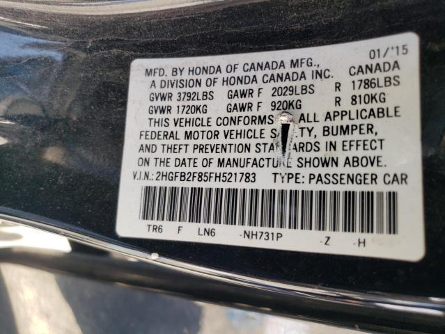 VIN 2HGFB2F85FH521783 2015 Honda Civic, EX no.12