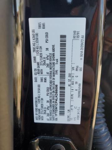 2020 FORD F150 SUPER - 1FTEW1CP4LKD88698