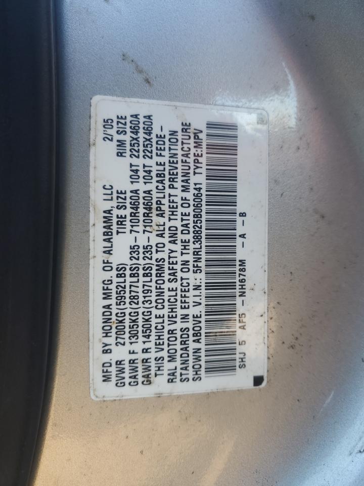 Lot #2947526767 2005 HONDA ODYSSEY TO