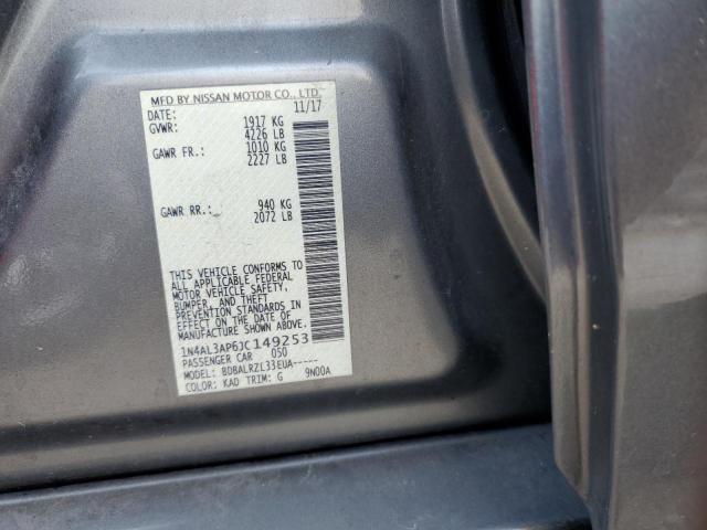 2018 NISSAN ALTIMA 2.5 - 1N4AL3AP6JC149253