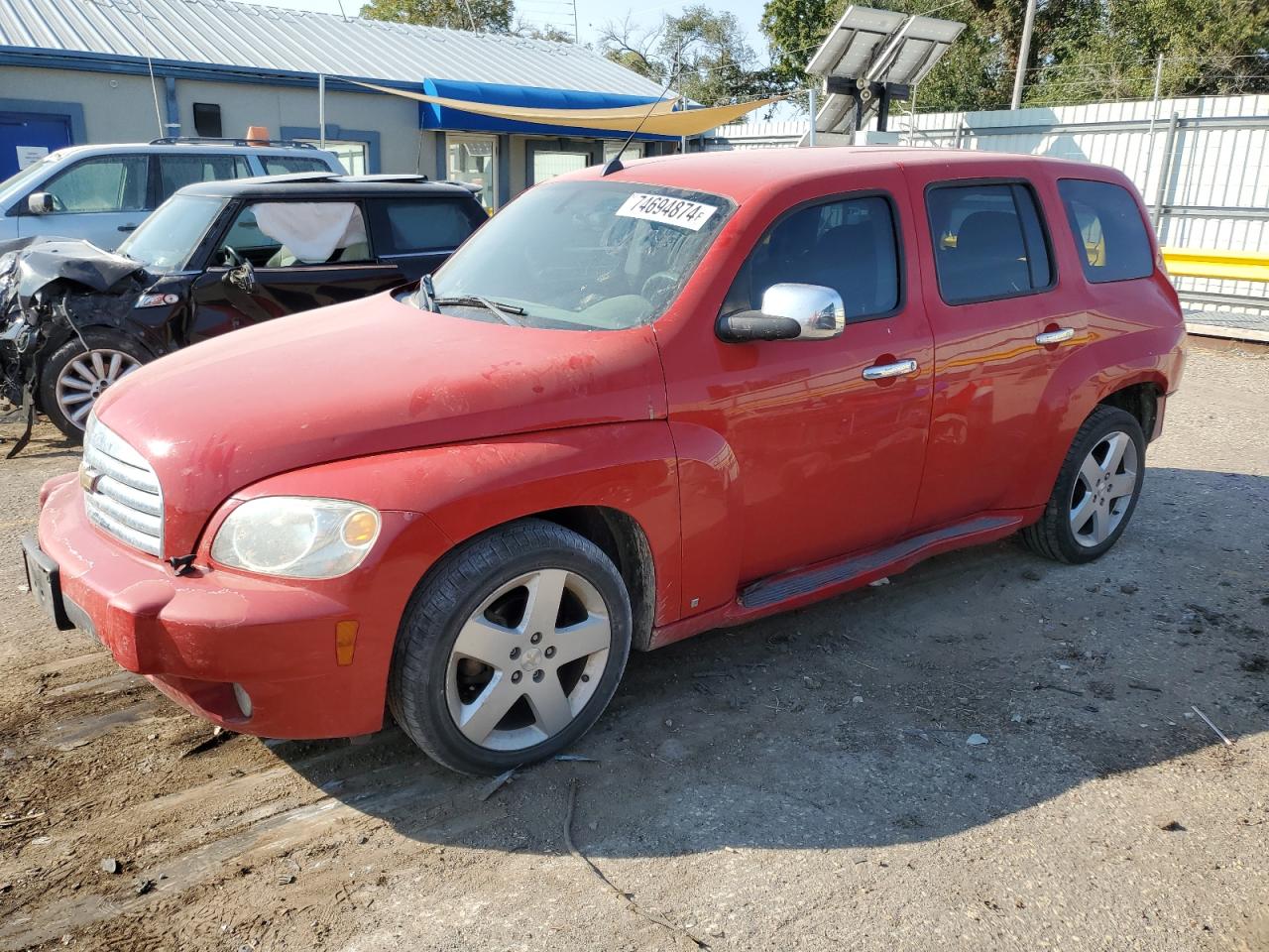 Lot #3009144237 2008 CHEVROLET HHR LT