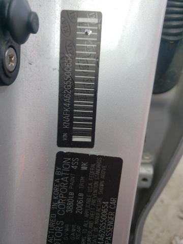 2016 KIA FORTE LX - KNAFK4A62G5500654
