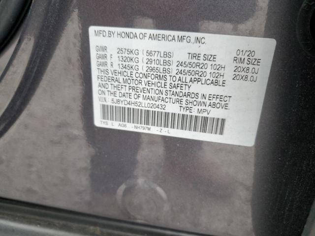 2020 ACURA MDX TECHNO 5J8YD4H52LL020432