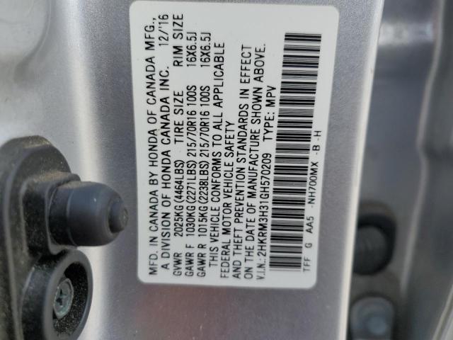 2016 HONDA CR-V LX - 2HKRM3H31GH570209