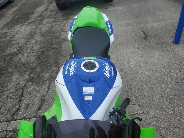 2024 KAWASAKI ZX1400 J - JKBZXNJ19RA019263