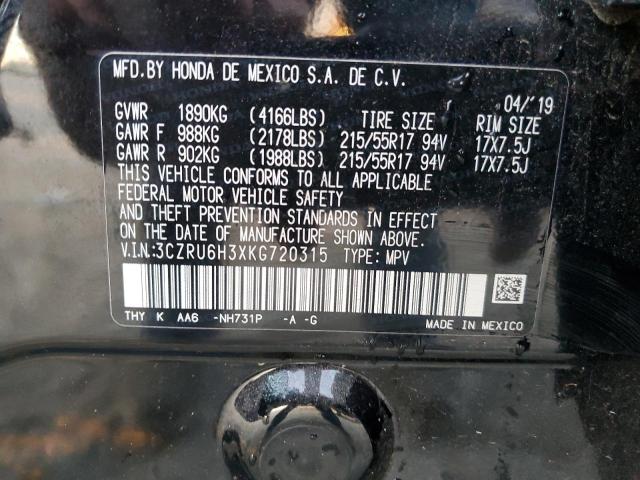 2019 HONDA HR-V LX - 3CZRU6H3XKG720315