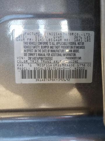 2019 NISSAN SENTRA S - 3N1AB7AP8KY392692