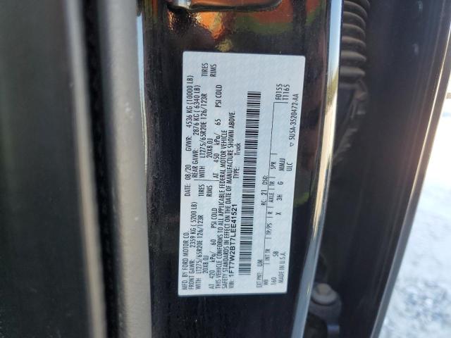 2020 FORD F250 SUPER - 1FT7W2BT7LEE41521